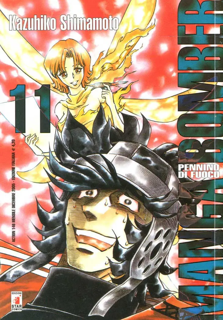 Volume cover